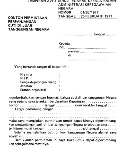 The cdc and local officials have opened a. Contoh Deskripsi Diri Untuk Melamar Pekerjaan - Contoh Bass