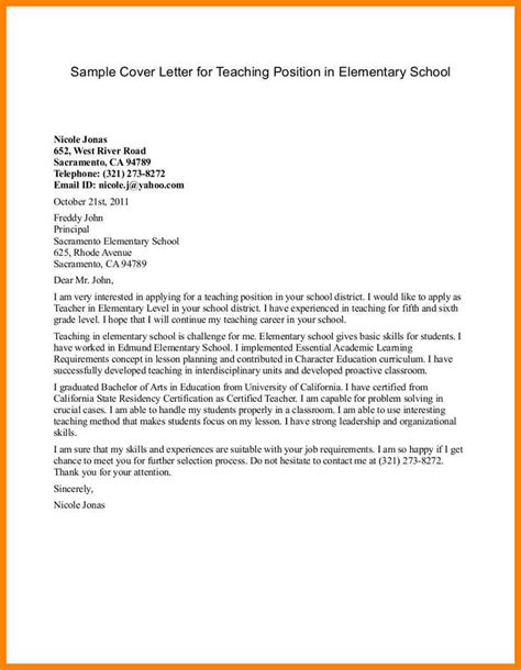 Written application letter for a teaching job |. 12 sample letter of interest teaching - radaircars.com