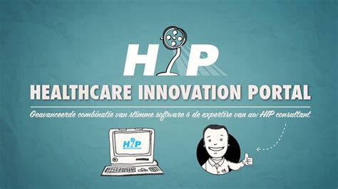 Healthcare Innovation Portal Youtube