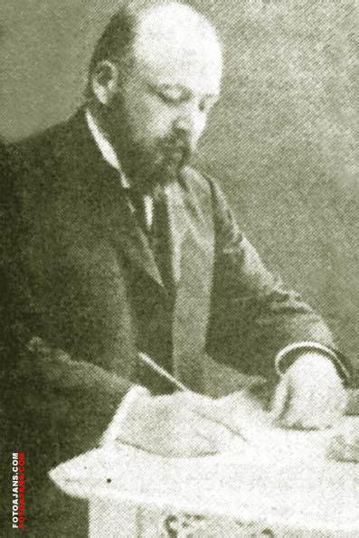 Mehmet Emin Yurdakul - Biyografya