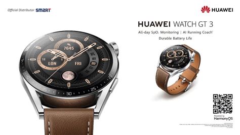 Huawei Watch Gt Vs Gt ¿cuáles Son Sus Diferencias Y Semejanzas