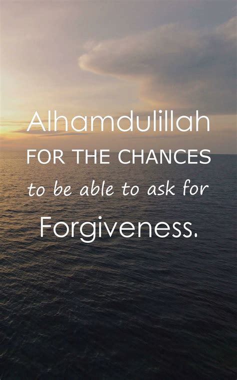 A guidance and a mercy for those who do good. 35 Inspirational Islamic Quotes with Images