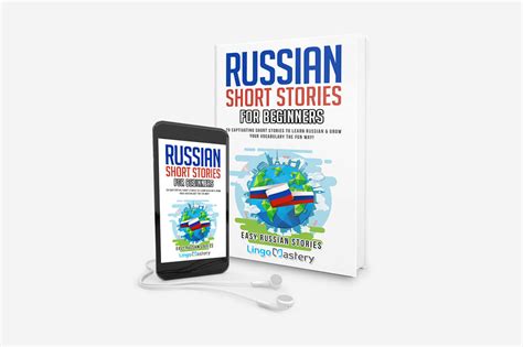 russian short stories for beginners lingo mastery