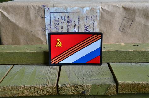 Soviet And Russian Flags Pvc Patch Tactical Morale Patch Etsy