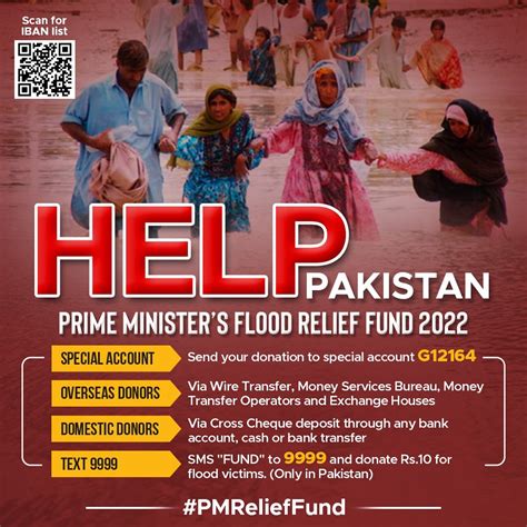 help pakistan prime minister s flood relief fund 2022 embassy of pakistan paris