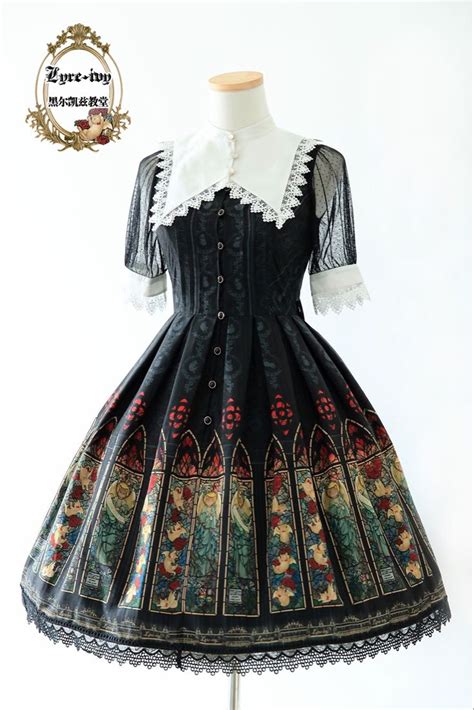 440 Best Lolita Op Dresses Images On Pinterest Lolita Dress Lolita