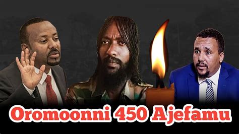 Oduu Hatattama Injifannoo Wbo Fi Oromoon 450 Ajefamu Moha Oromo Youtube