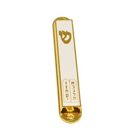 White Enamel Gold Metal Tablets Mezuzah