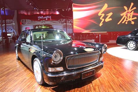 Chinas First Luxury Car Brand Hongqi Will Recruit Dealers To Open