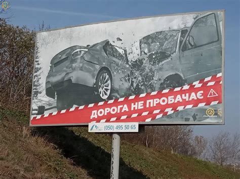 Дтп у львові ,обїздна ,перевищення швидкості!час 09:10. На Львівщині побільшало ДТП | Новини Львова