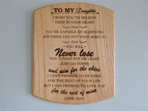 To My Daughter Wooden Engraved Plaque Wall Decor Wall Art Etsy Engraved Plaque Sign Quotes
