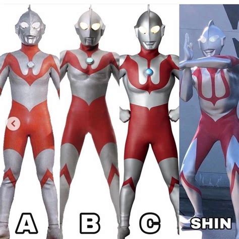 Classic Ultraman compared to Shin Ultraman. in 2021 | Ultra boys, Live