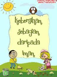Download mp3 afirmasi sukses gratis, ada 20 daftar lagu afirmasi sukses yang bisa anda download. edyindo.blogspot.com: PENGERTIAN, MACAM, TUJUAN POSTER DAN ...