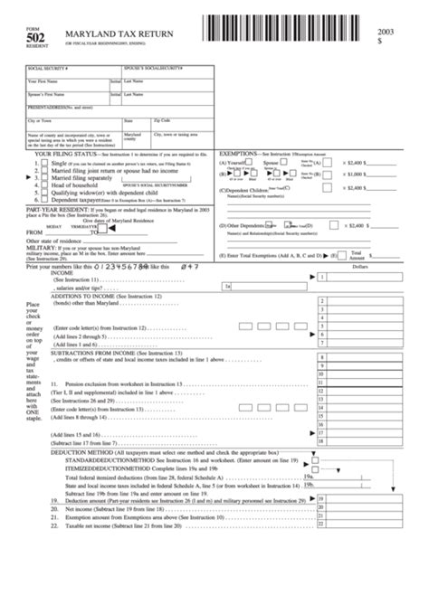 Fillable Maryland Form 502 Printable Forms Free Online