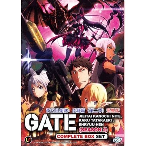 Gate Jieitai Kanochi Nite Kaku Tatakaeri Enryuu Hen Season 2 Vol 1