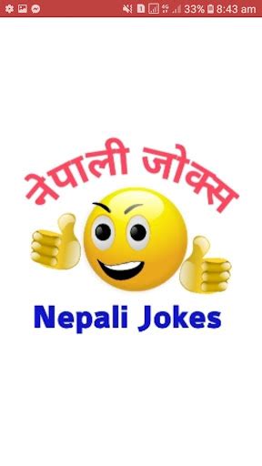 [updated] nepali jokes नेपाली जोक्स हासौ र हसाऔ for pc mac windows 11 10 8 7 android mod