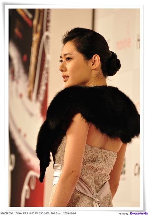 Chu Ja Hyun 추자현 Korean actress Actresses Korean