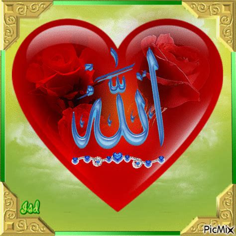 For example, in english you can say god and you. Allah - PicMix
