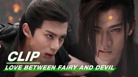 Dongfang Takes The Punishment For His Brother Love Between Fairy and Devil EP 苍兰诀 iQIYI