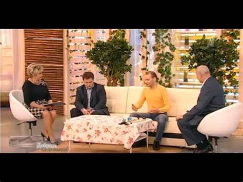 Отзывы тренажер похудей долинова Тренажер Долинова "Похудей" на 1 Канале. Г. Малахов - YouTube Тренажер Долинова "Похудей" на 1 Канале. Г. Малахов - YouTube Отзывы тренажер похудей долинова