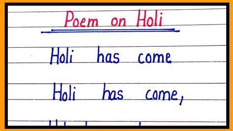 Poem On Holi In Englishholi Par Kavitaholi Poemholi Kavita Youtube