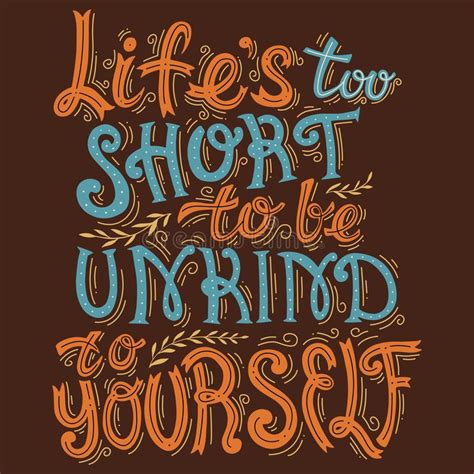 Hand Drawn Lettering Quote Be Yourself Stock Vector Illustration Of
