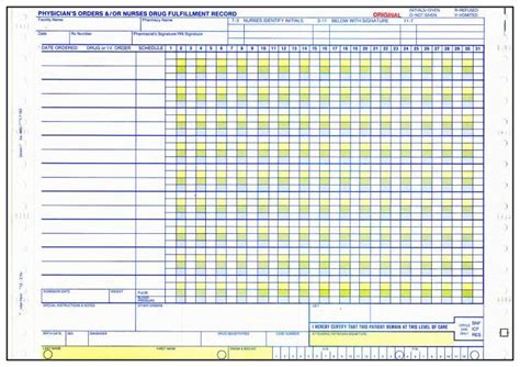 Blank Medication Administration Record Sheets