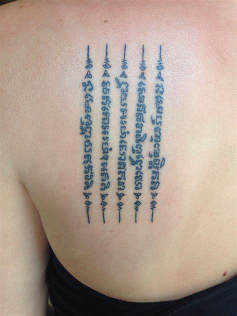 Pin by Ahmber on Thailand | Thai tattoo designs, Back tattoo, Thai tattoo