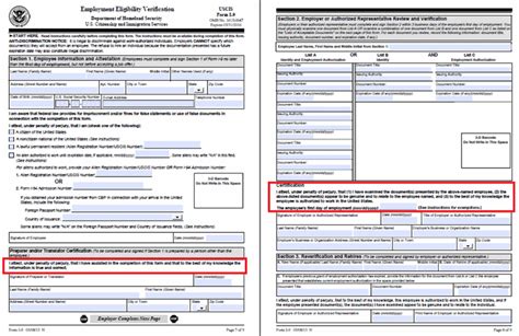 Use the free application for federal student aid (fafsa ® ) form to apply for financial aid for college or graduate school. The New Features Of New Pdf Form i-9 That You Need To Know ...