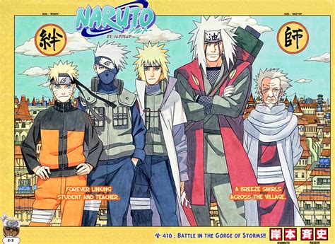 Naruto Shippuden Vol44 Chapter 410 Battle At Unraikyo Naruto