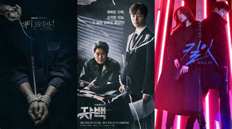 Nonton film in secret (2013) subtitle indonesia streaming movie download gratis online. Confession Korean Drama Ep 1 Eng Sub - Info Korea 4 You