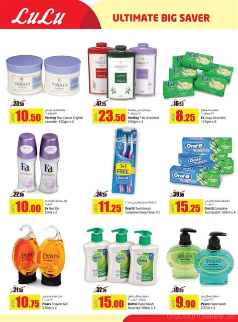 Up to 50% OFF in Beauty & Health Products @ Lulu ...