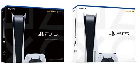 The image shows a console with at least five usb ports (likely for dualshock controls), as well as a sony is playing its cards close to its chest for a ps5 release, so we won't have strict confirmation for. Sony has announced the prices of accessories for the ...