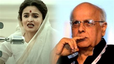 Mahesh Bhatt Says Alia Bhatt Stands Out In Gangubai Kathiawadi Trailer Avb 95 गंगूबाई
