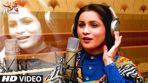 Pashto New Songs 2017 Ta Sara Me Meena Da Rani Khan Official Pashto