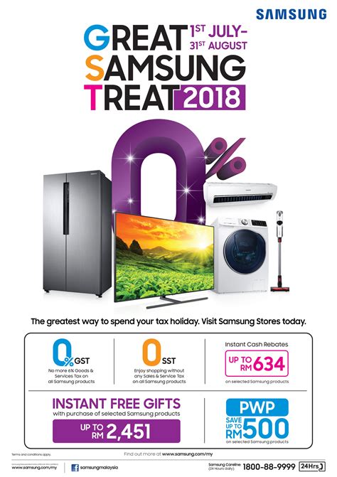 The Great Samsung Treat Promotion Is Here Samsung Newsroom Malaysia
