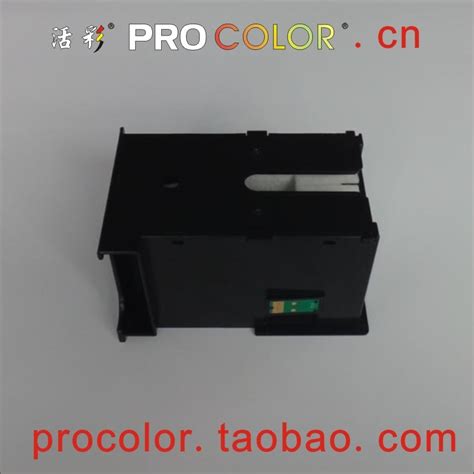 T6711 Full Compatible With T6710 Waste Ink Maintenance Tank Box With