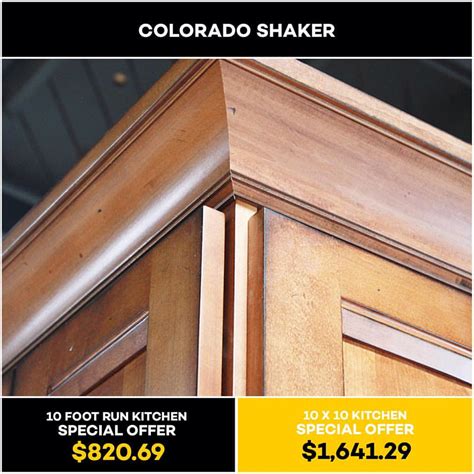Available in cherry, maple, poplar, red oak, and sapele mahogany. Shaker Style Crown Moulding