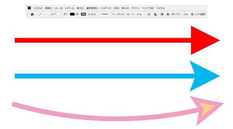 Photoshop ラインツールで矢印を描画する方法 パソコン工房 Nexmag