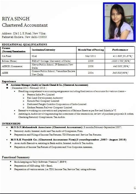 How to write a cv learn how to best resume templates for a job or academia. Resume Format Job Interview , #format #interview #resume #ResumeFormat | Teacher resume template ...
