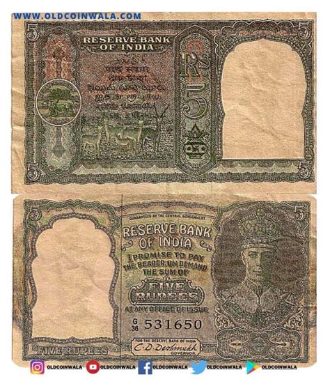 1 btc to inr (1 bitcoin to indian rupee) exchange calculator. BRITISH INDIA 5 RUPEE C D DESHMUKH 5 DEER FIVE RUPEES FIVE ...
