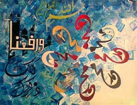 فن الخط العربي فن اصاله ذوق رفيع لوحات فنية رائعة للخط العربي Arabic