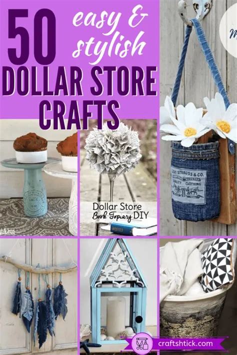 Pin By Craft Shtick On Dollar Store Crafts Dollar Tree Diy Crafts