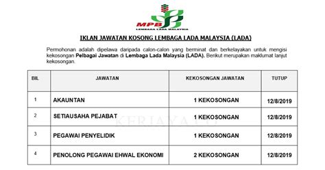Savesave iklan jawatan pemandu kenderaan gred h11 for later. Jawatan Kosong Terkini Lembaga Lada Malaysia (LADA ...