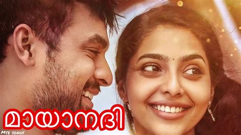 Mizhiyil ninnum lyric video mayaanadhi aashiq abu rex vijayan shahabaz aman tovino thomas. Mizhiyil Ninnum song | Mayanadhi | Malayalam movie song ...