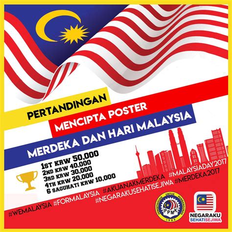 hari kemerdekaan malaysia
