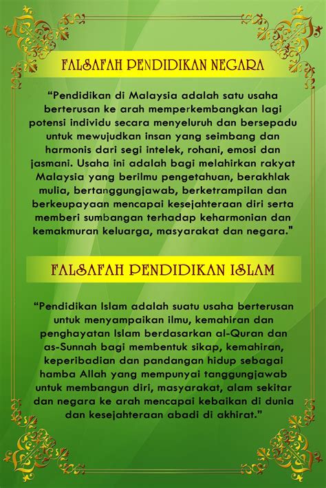 Falsafah pendidikan yang menjadi panduan bagi semua aktiviti pendidikan di malaysia dikenali sebagai fpk. Sekolah Rendah Islam Darul Bayan: Falsafah Pendidikan
