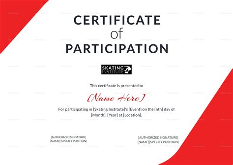 Certificate Of Participation For Skating Design Template In Psd Word