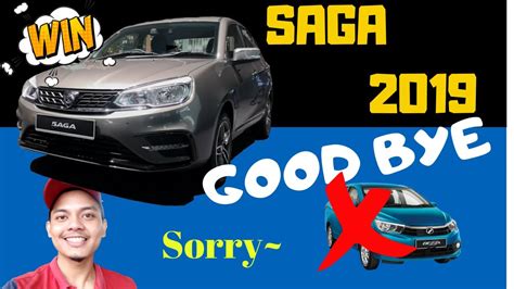 The new 2019 proton saga now has a new look and modern features inside. Proton Saga 2019 : Raja Sedan! Goodbye Perodua (Part 1 ...