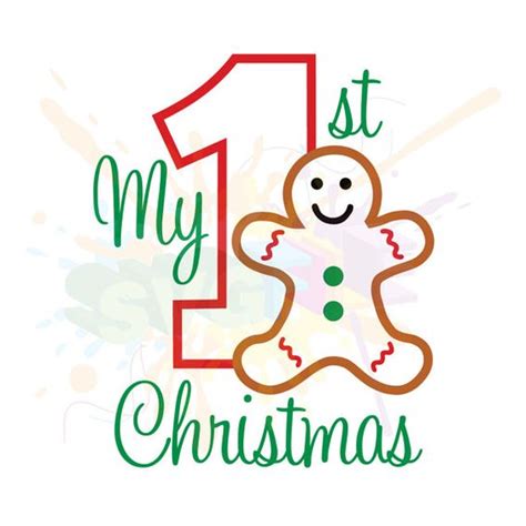 Free Free 312 Baby&#039;s First Christmas Ornament Svg Free SVG PNG EPS DXF File